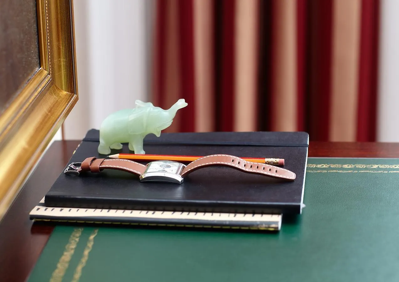 Living Hotel An Der Oper Vienna 4*,